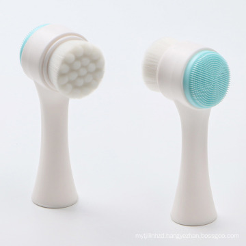 White Handle Soft Hair Face Clean Wash Brush